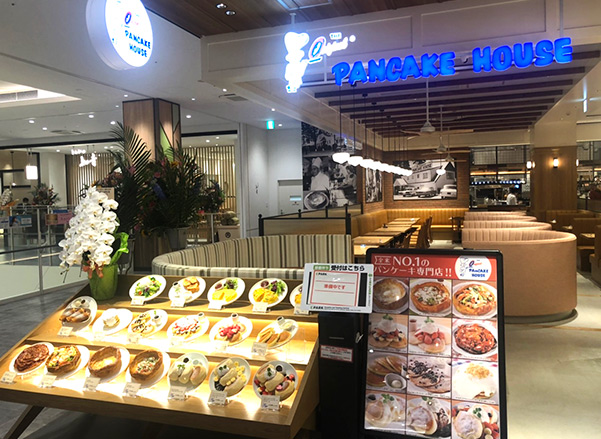 店舗イメージ