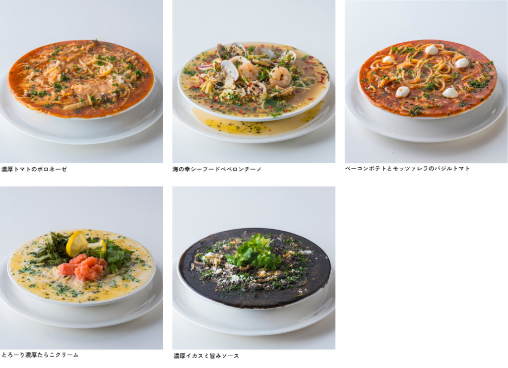 吉祥寺マルイ店 限定！パンケーキ専門店が本気で磨き上げた“濃厚スープパスタ”が進化！